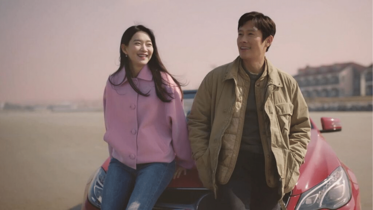 Amor e Outros Dramas